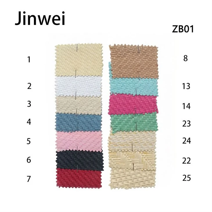 Colorful Woven Paper Fabric