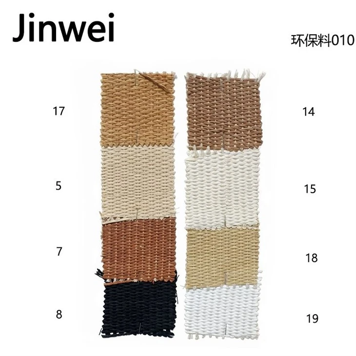 Faux-Rattan Paper Weave Fabric