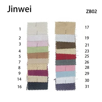 Woven Paper Fabric