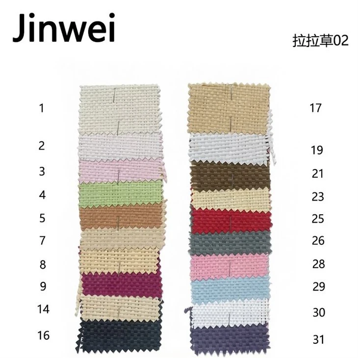 Paper Rattan Weave suppliers